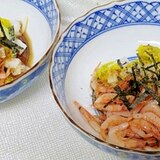 菊花の茹で方／保存＆「小料理屋風酢の物」